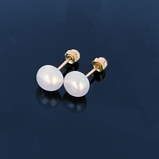 [353452] BROQUEL PERLA 4